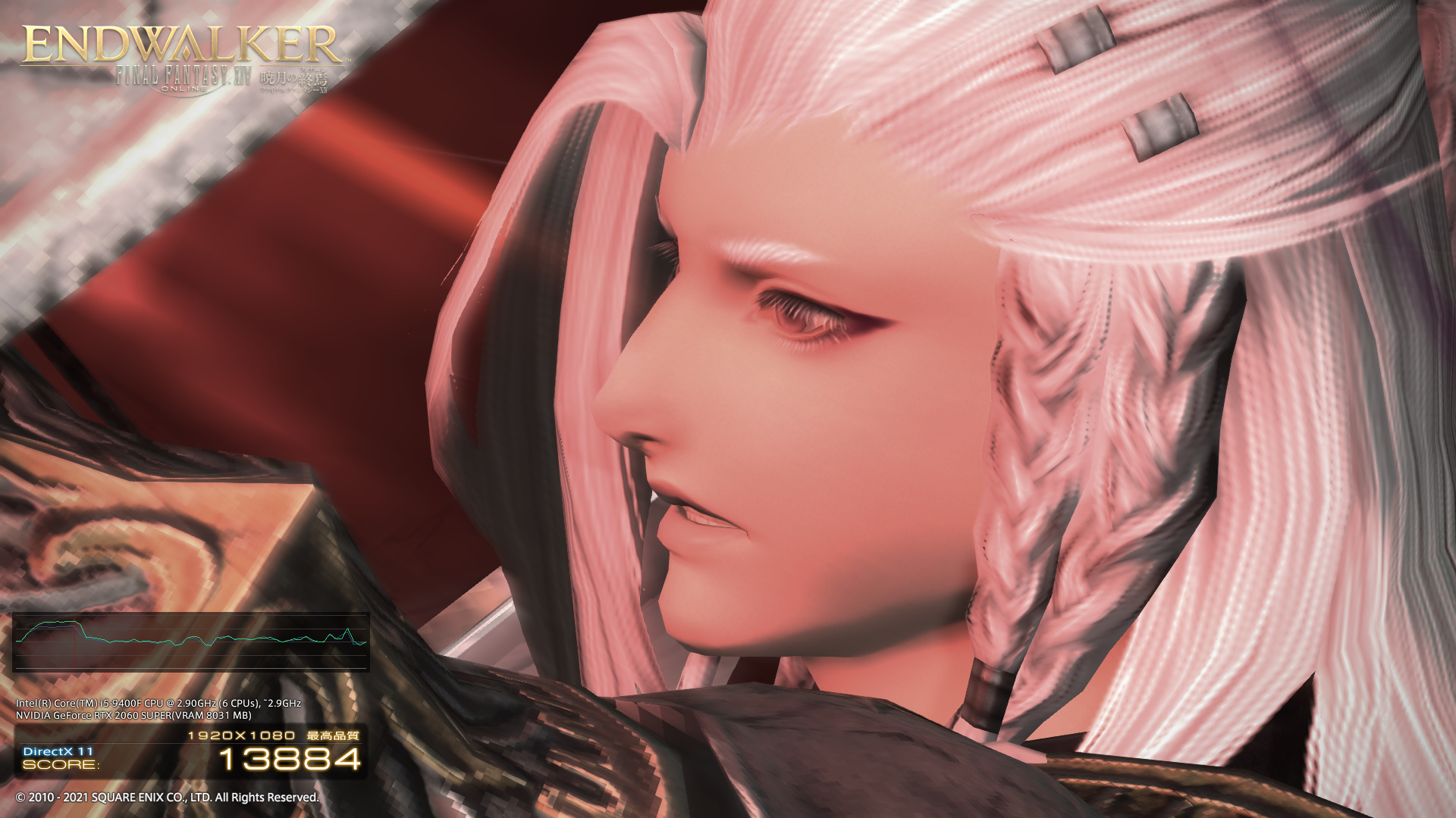 [FF14] Endwalker Benchmark!! 兔男超級香!!
