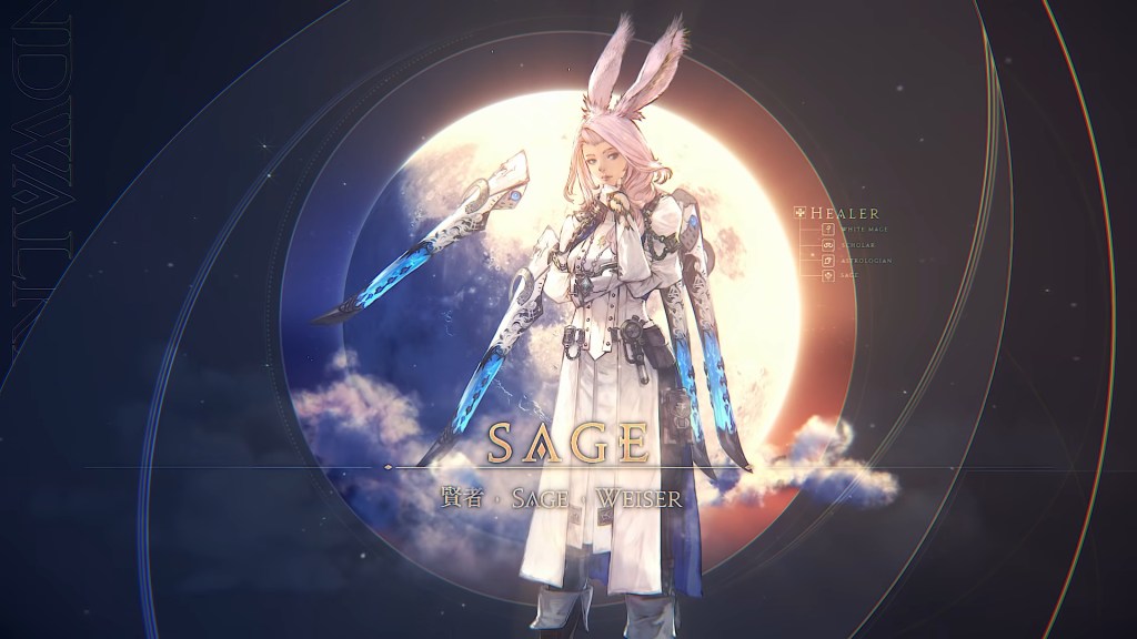 [FF14] 6.0前賢者情報考察