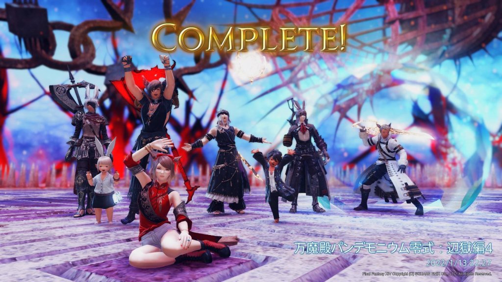 [FF14] パンデモ零式辺獄編4層踏破！補師角度小感想