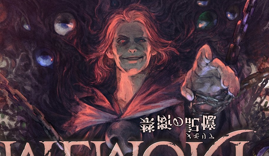 [FF14] La… Lahabread??&nbsp;雜七雜八