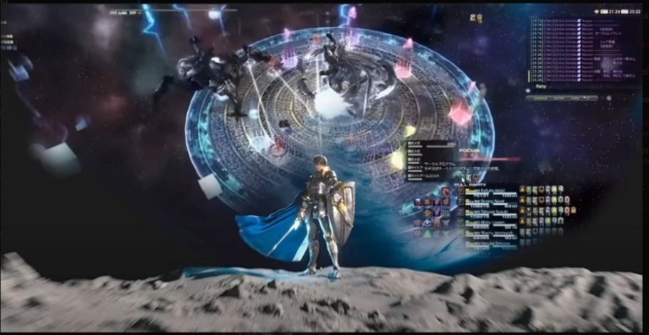 [FF14] 絶オメガ検証戦 炎上事件