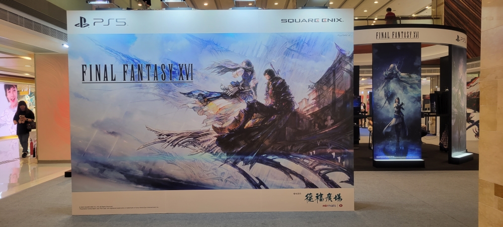 Final Fantasy XVI&nbsp;Demo