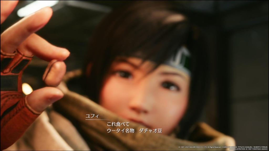 [PS5] FF7 remake Intergrade DLC – INTERmission（尤菲篇）感想