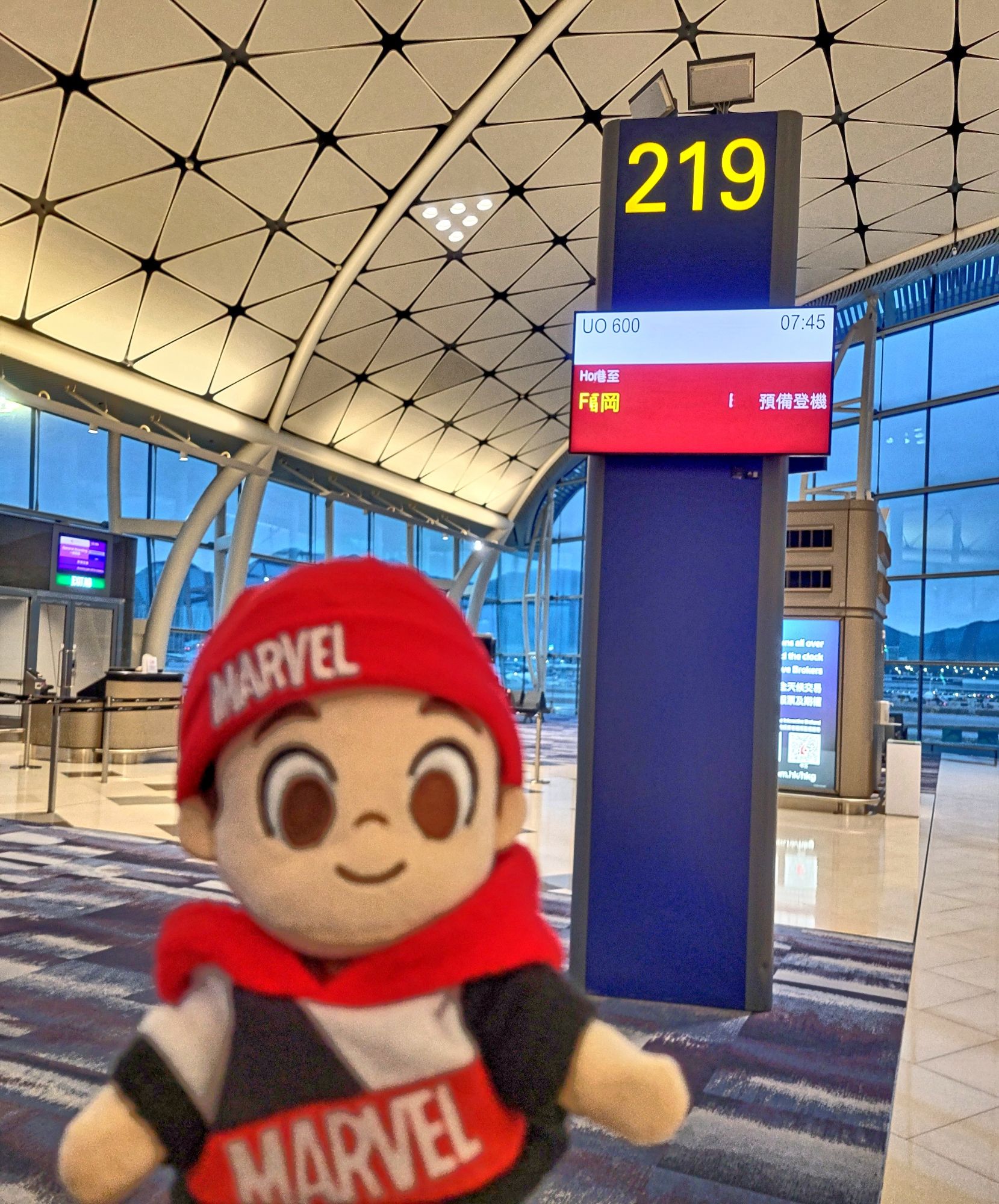 福岡旅行2024 Day1 – 出發日,居酒屋