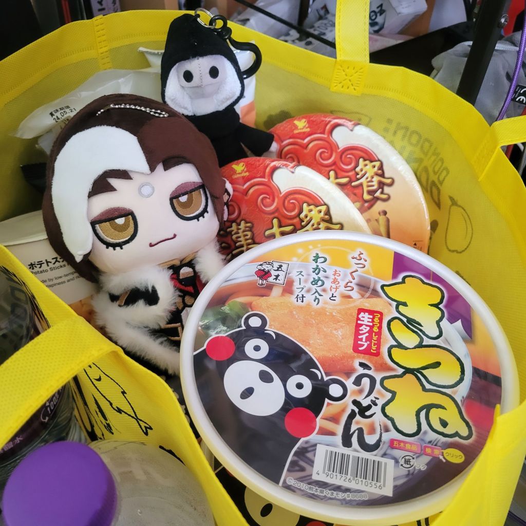 img_20240622_154910_1072711114053585631615