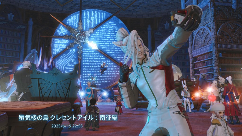 [FF14] フォークタワー：力の塔 通關感想！