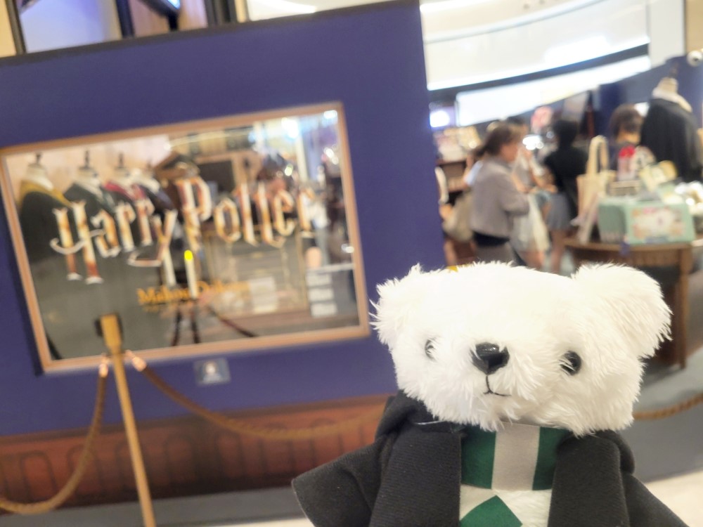 Mahou Dokoro 哈利波特期間限定店 in 香港&nbsp;2025