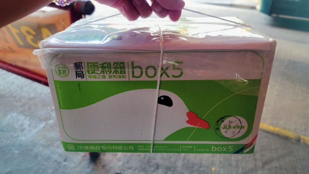 2025-10-20-14-16-55-8822682206932199212187