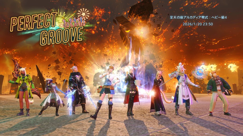 [FF14] 至天の座アルカディア零式：ヘビー級踏破！補師角度小感想