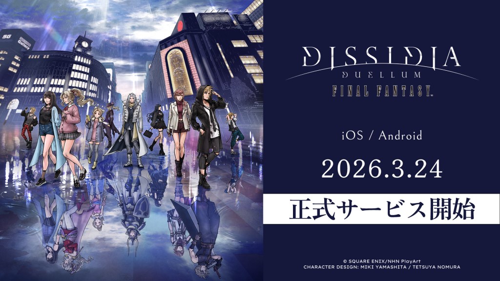 [iOS / Android] DISSIDIA DUELLUM FINAL FANTASY (DDFF)&nbsp;參戰