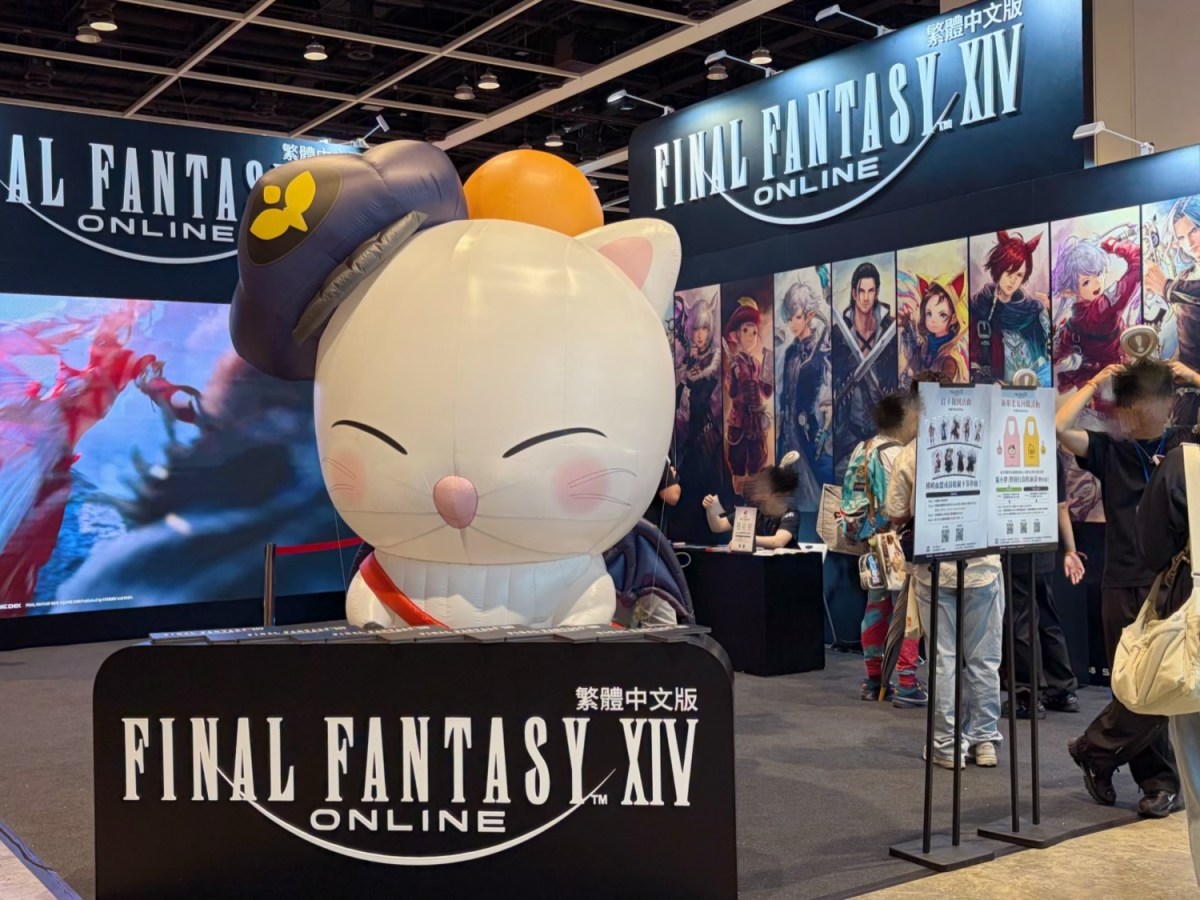 Hong Kong Comic Con 2026&nbsp;遊記