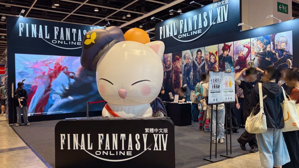 Hong Kong Comic Con 2026&nbsp;遊記