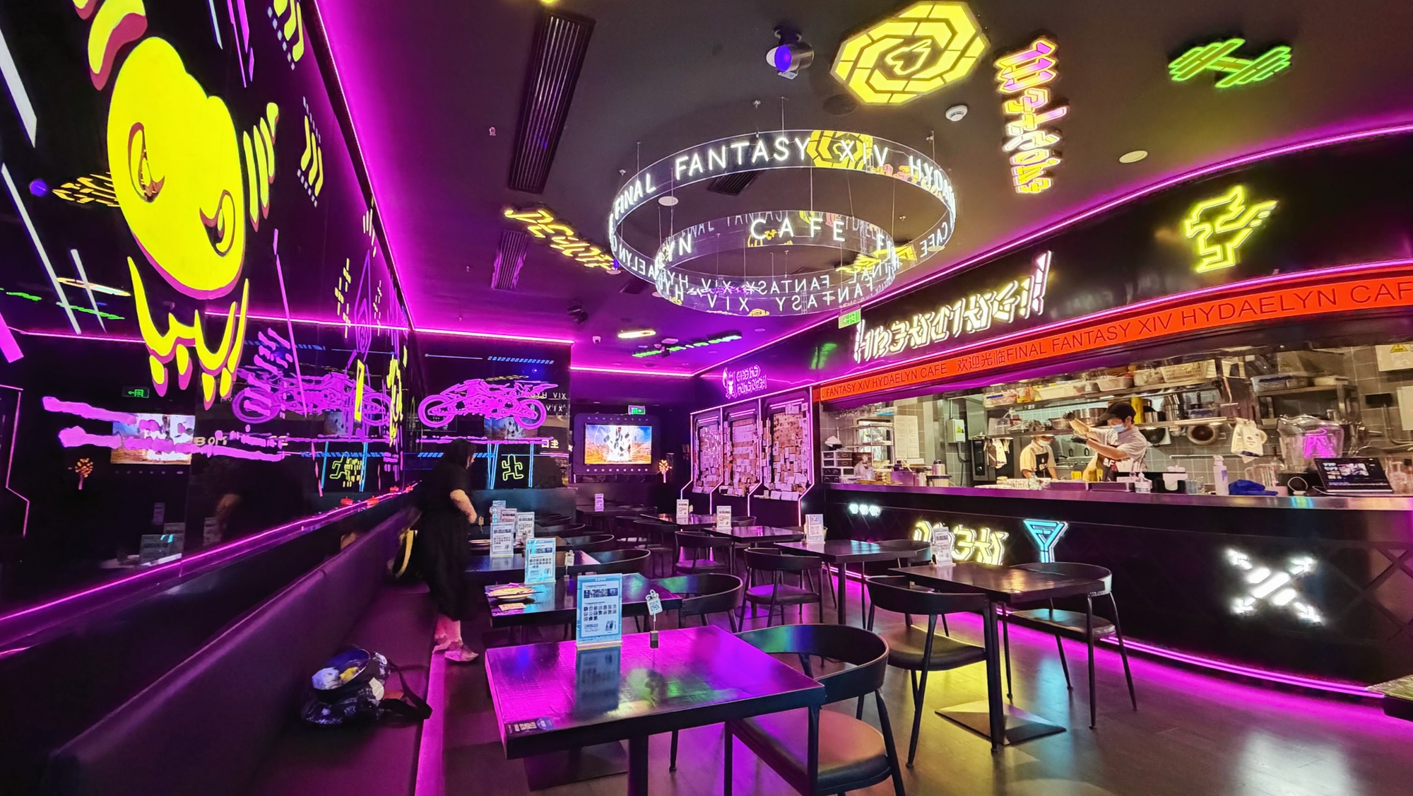 [FF14] 中國海德林咖啡餐廳 成都店體驗