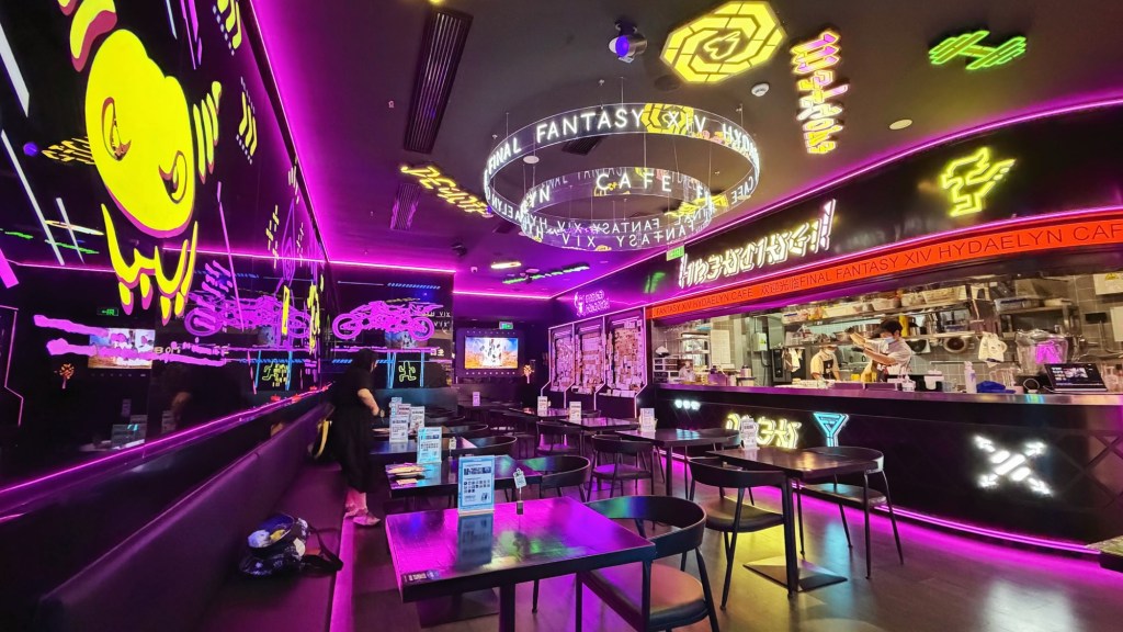 [FF14] 中國海德林咖啡餐廳 成都店體驗
