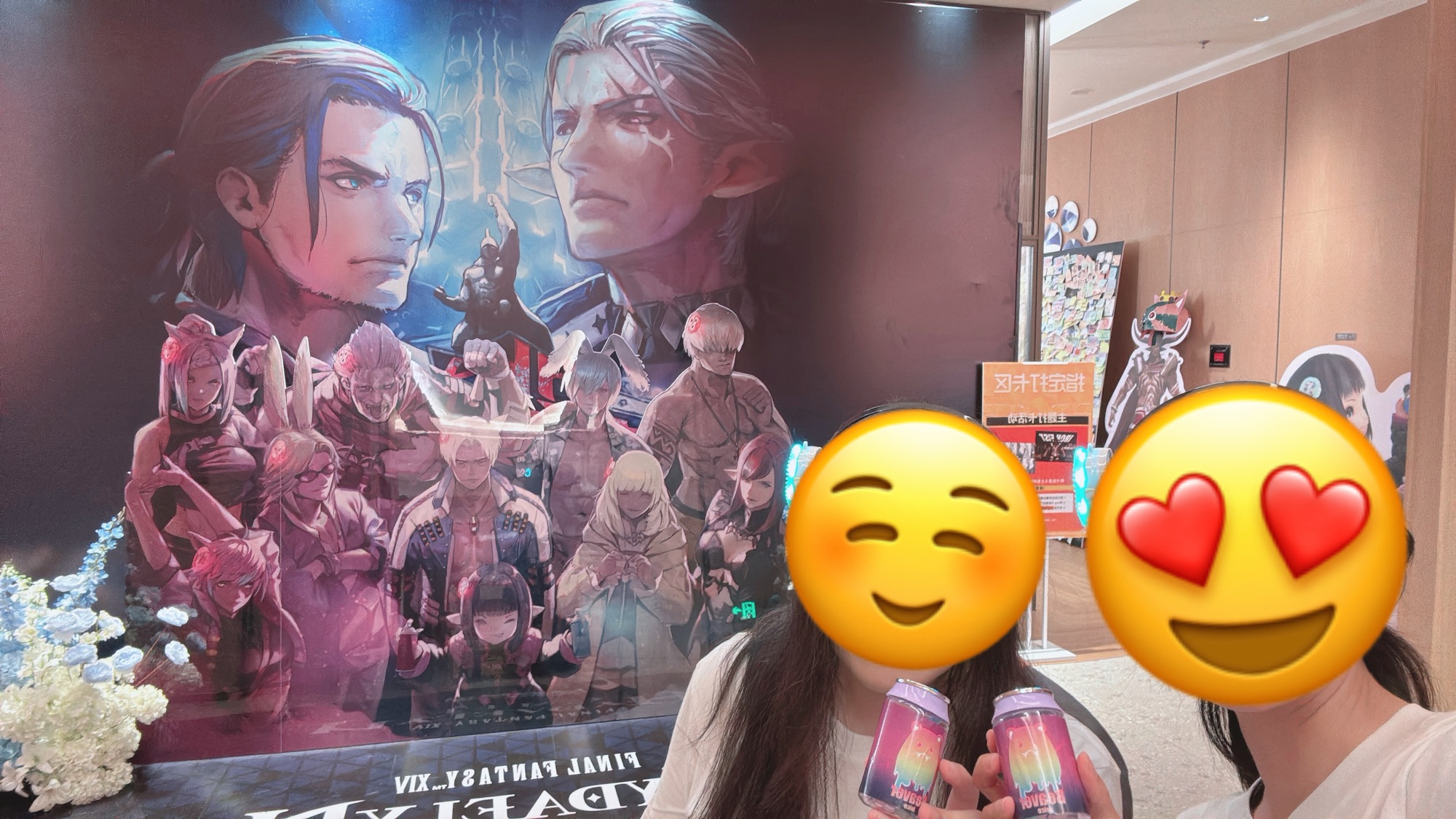 [FF14] 海德林咖啡餐廳 廣州快閃店之旅 Day1